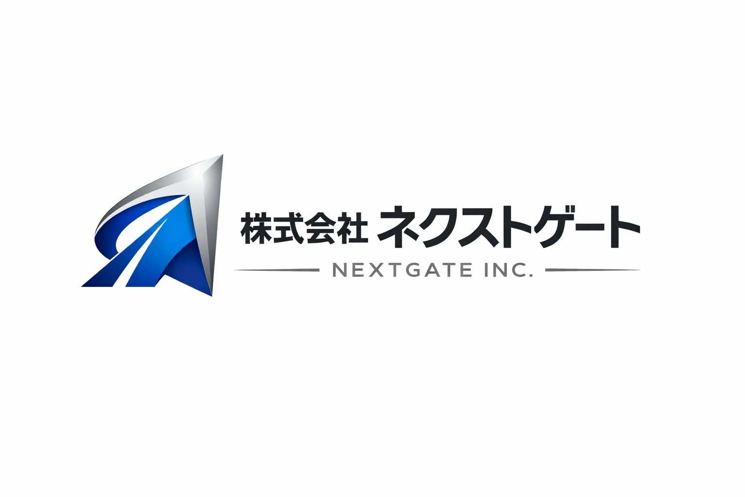 株式会社ネクストゲート